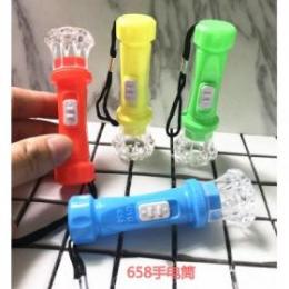 658手電  隨身攜帶手電筒  一元一件 義烏地攤 貨源批發(fā)